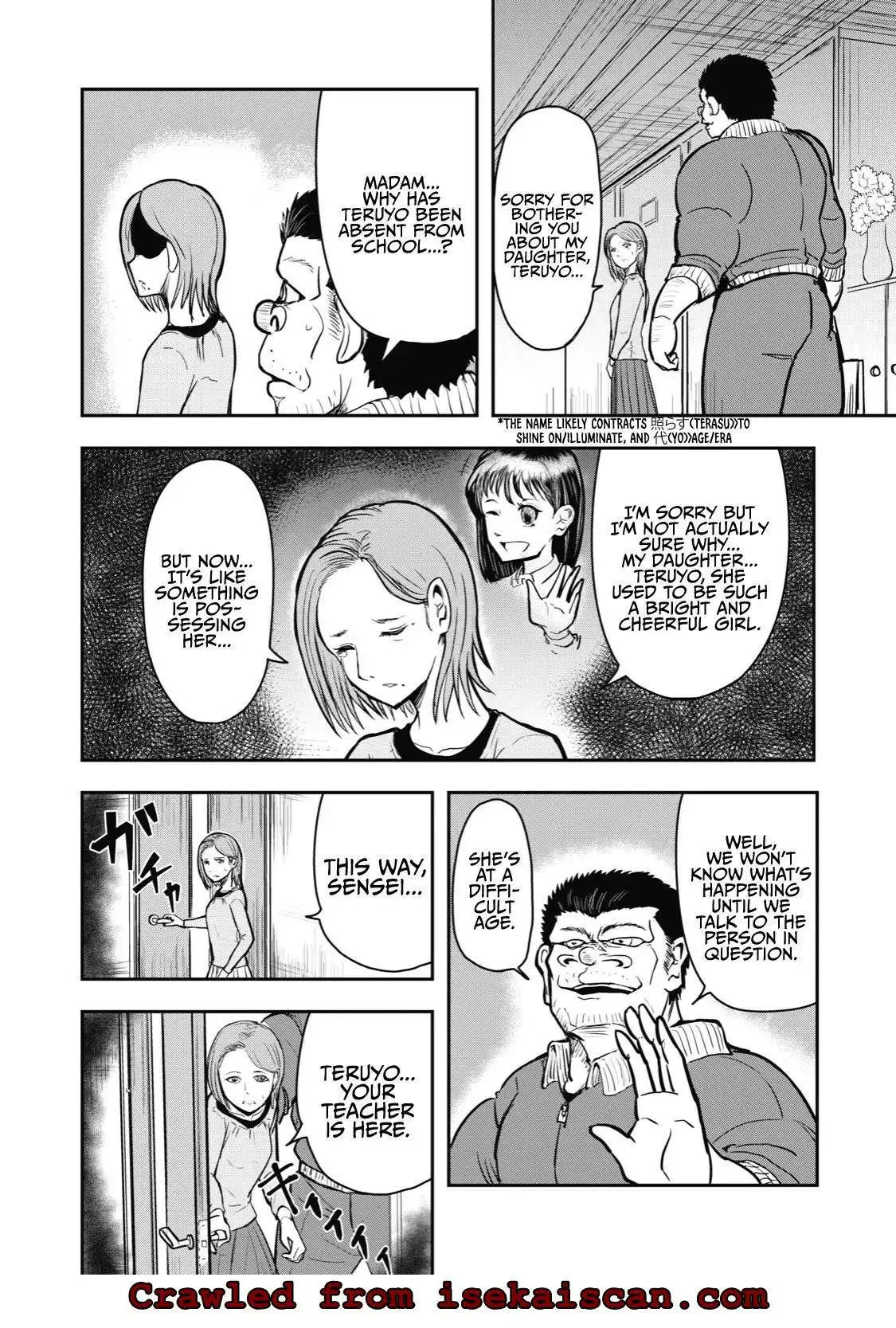 A manga about the kind of PE teacher who dies at the start of a school horror film Chapter 31 2